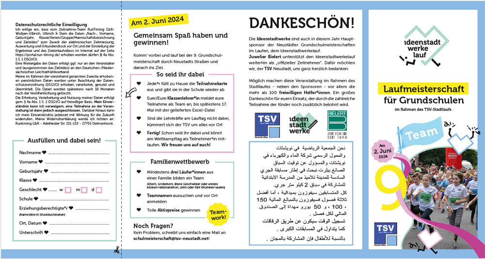 Laufmeisterschaft Grundschulen Flyer 2024